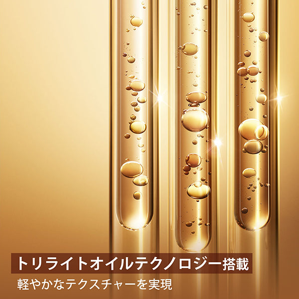 CLARINS Double Serum Light ADC, 50ml