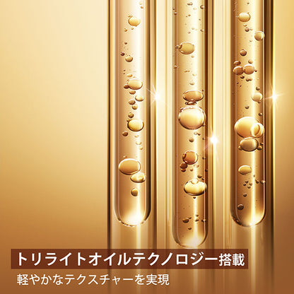 CLARINS Double Serum Light ADC, 50ml