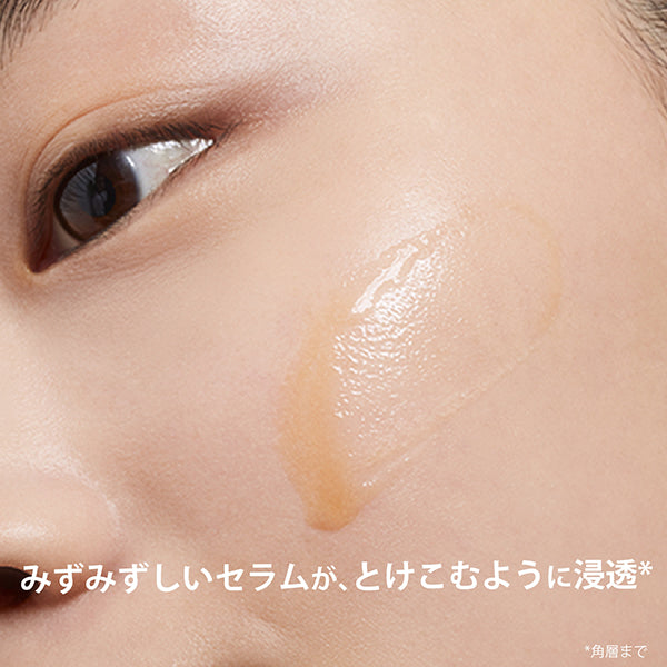 CLARINS Double Serum Light ADC, 30ml