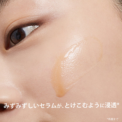 CLARINS Double Serum Light ADC, 30ml