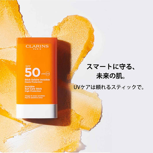 CLARINS Invisible Sun Care Stick, 17g