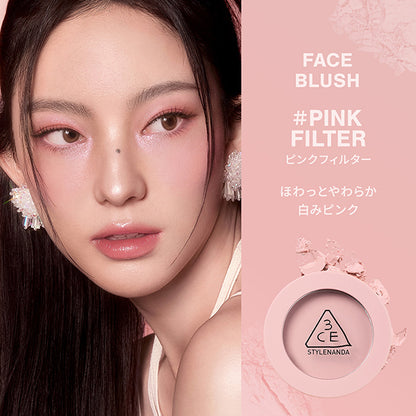 Face blush, pink filter, 5.5g