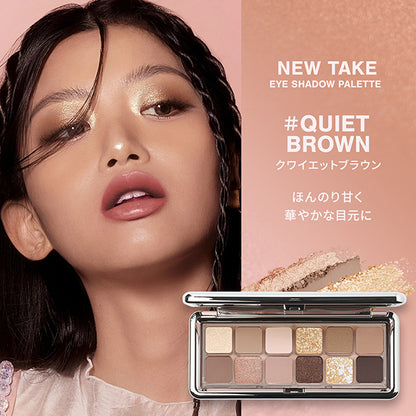 New Take Eyeshadow Palette G, Quiet Brown, 9.9g