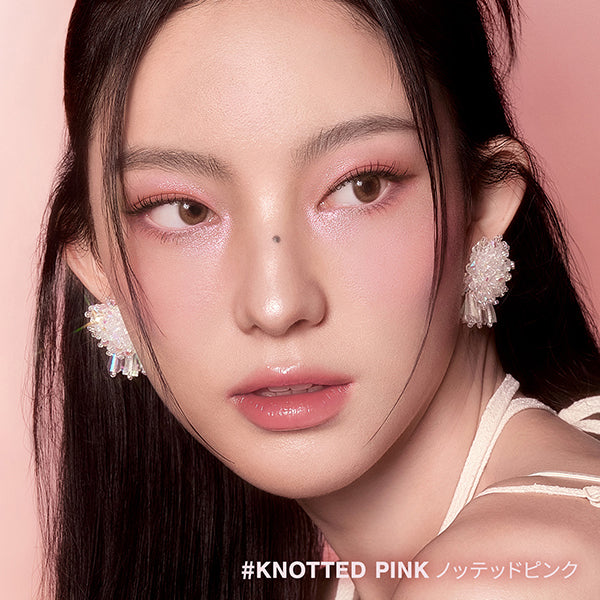 Multi Eye Color Palette M, Knotted Pink, 8.0g