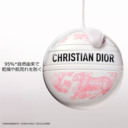 Le Baume (Limited Edition), 50ml