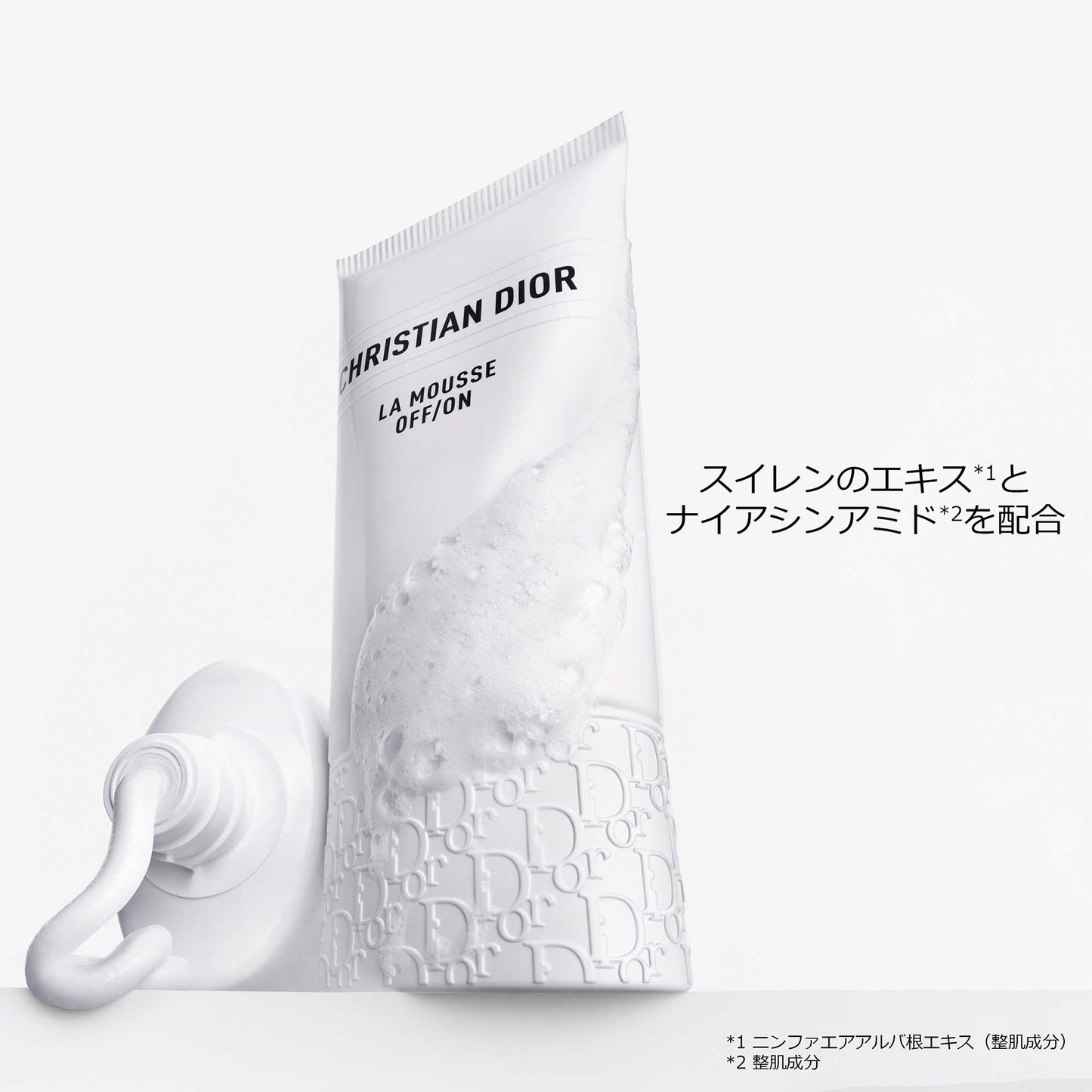 Dior La Mousse Off-On, 150ml
