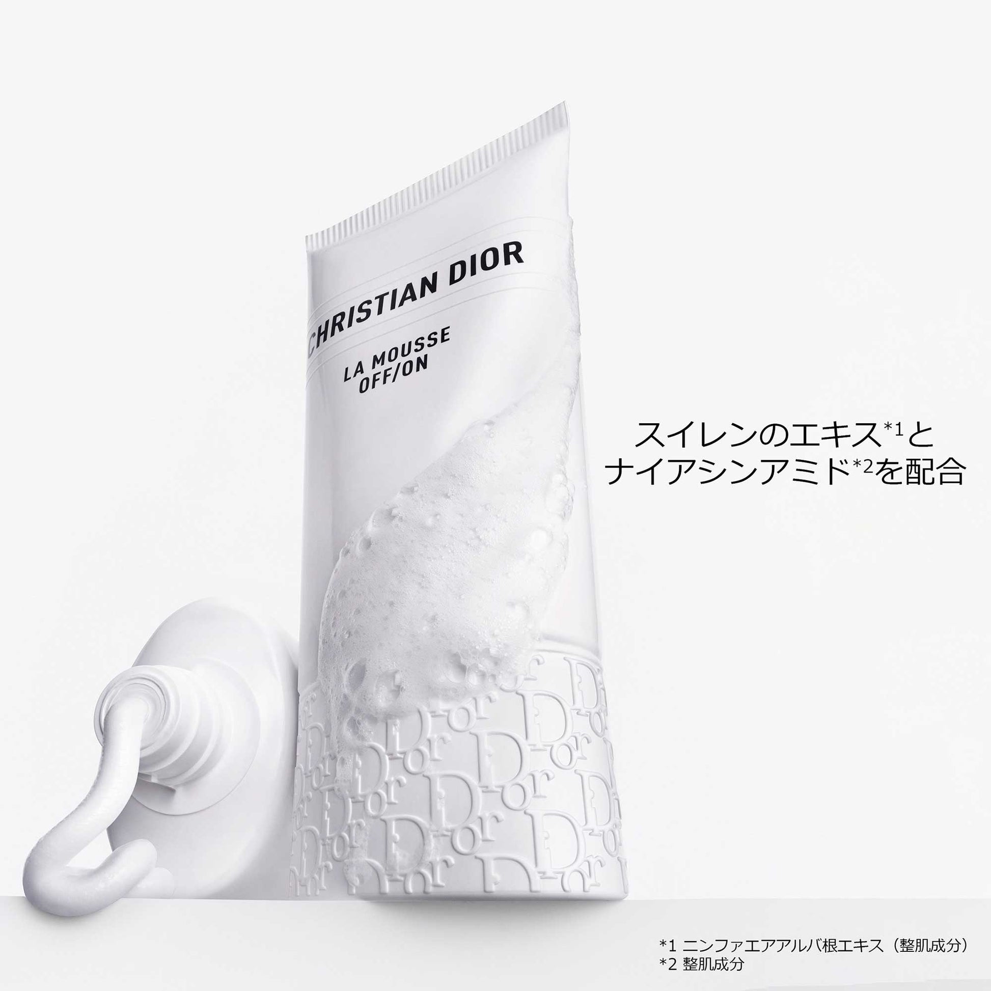 Dior La Mousse Off-On, 150ml