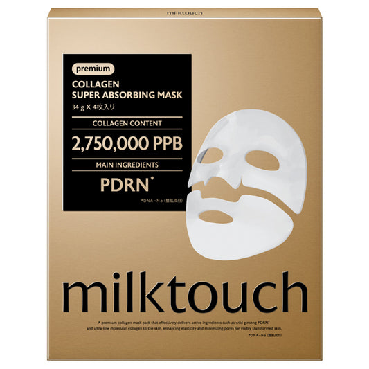 Milk Touch Collagen Super Absorbing Mask, 4 Pack