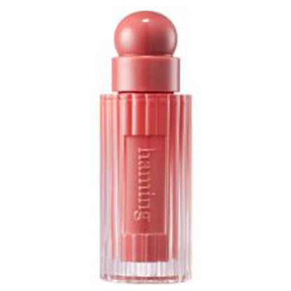 haming Glowy Mood Gloss (02 Mauve Peach), 5.4g