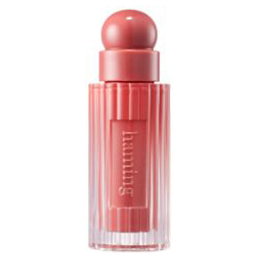 haming Glowy Mood Gloss (02 Mauve Peach), 5.4g