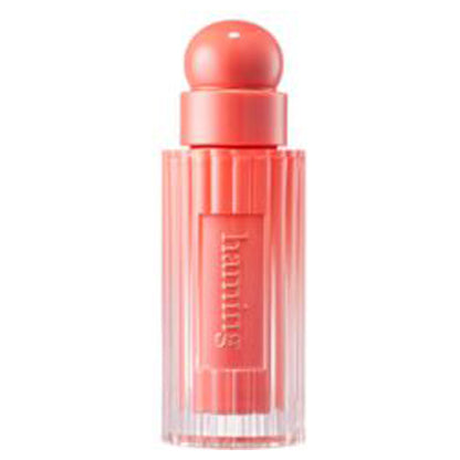 haming Glowy Mood Gloss (01 Lovebird), 5.4g