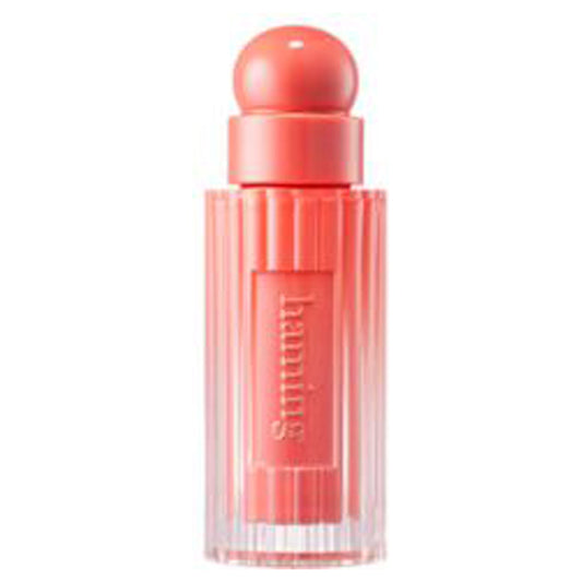 haming Glowy Mood Gloss (01 Lovebird), 5.4g