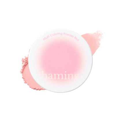 haming Multi-Coloring Powder Blur (02 Some), 5g