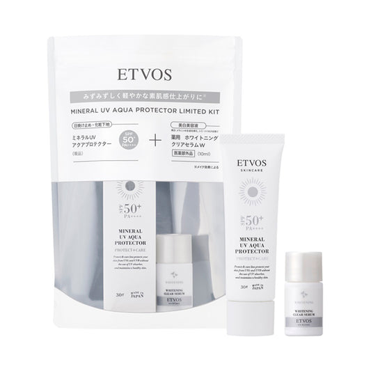ETVOS Mineral UV Aqua Protector Limited Kit SPF50 (30g, 10ml)