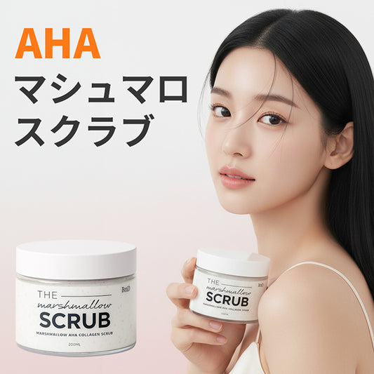 BnD Marshmallow Collagen AHA Scrub, 200ml (Baby Powder)
