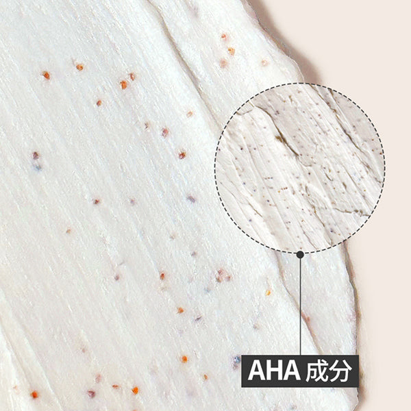 Marshmallow Collagen AHA Scrub, 200ml, Baby Powder