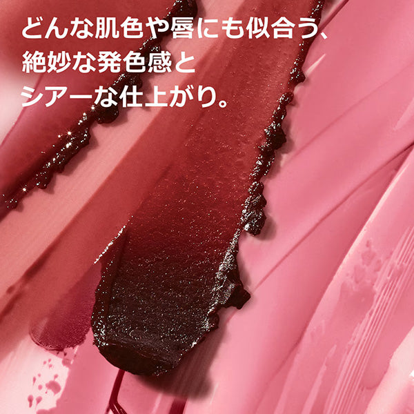 BT21 Collaboration Package Almost Lipstick, Pink Honey