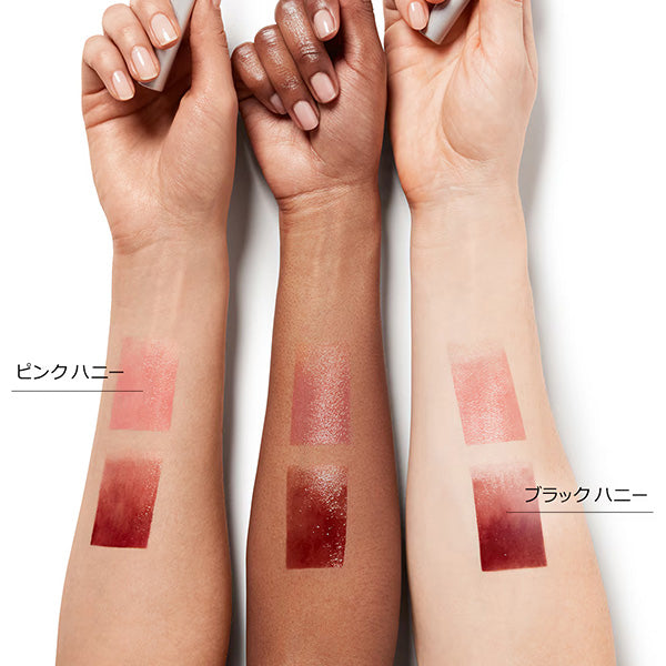 BT21 Collaboration Package Almost Lipstick, Pink Honey