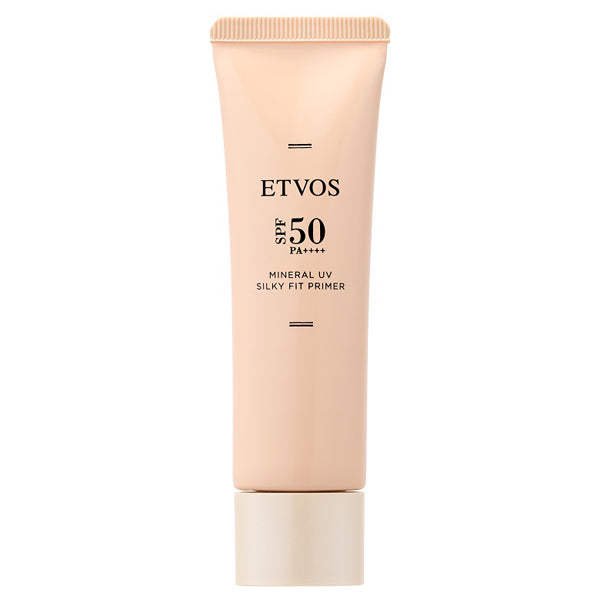 Mineral UV Silky Fit Primer, SPF50 PA++++, Pale Beige, 30g