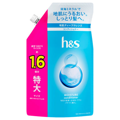 h&s Moisture Conditioner Refill, 500g