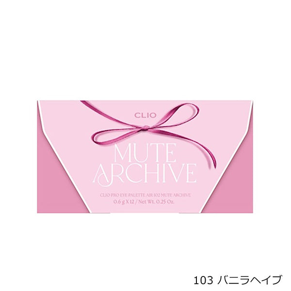 CLIO Pro Eye Palette Air, 103 Vanilla Haze, 0.6g x 12