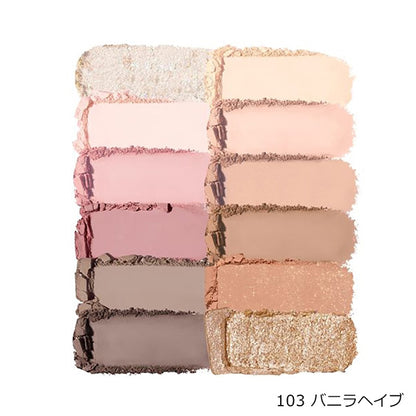 CLIO Pro Eye Palette Air, 103 Vanilla Haze, 0.6g x 12