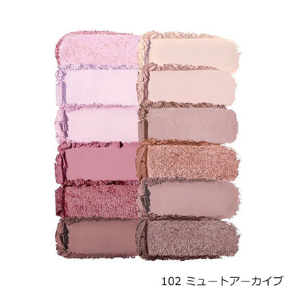 CLIO Pro Eye Palette Air, 102 Mute Archive, 0.6g x 12