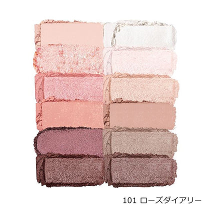 CLIO Pro Eye Palette Air, 101 Rose Diary, 0.6g x 12