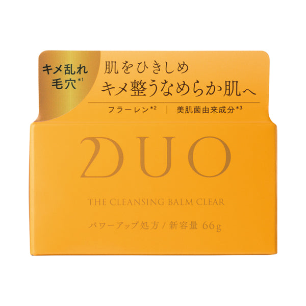 DUO The Cleansing Balm Clear, 66g, Grapefruit scent