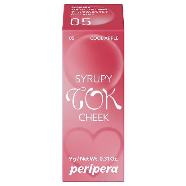 Peripera Syrupy Talk Cheek (04 Sun-Kissed Fig)