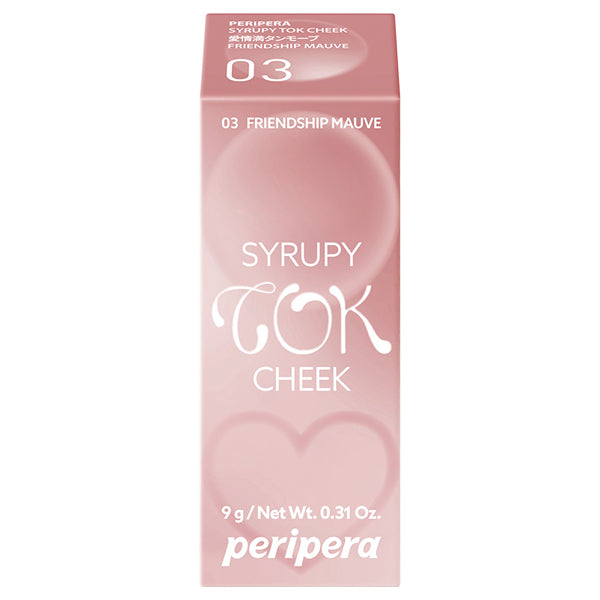 Peripera Syrupy Talk Cheek (02 Grape Milk Recipe)