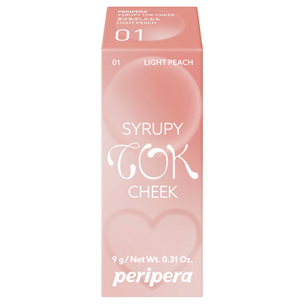 Peripera Sugar Twinkle Liquid Glitter (03)
