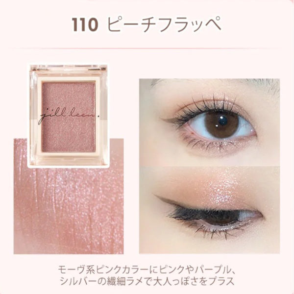 jill leen. ジルリーン Single Mousse Eyeshadow, 110 Peach Frappe, 3g