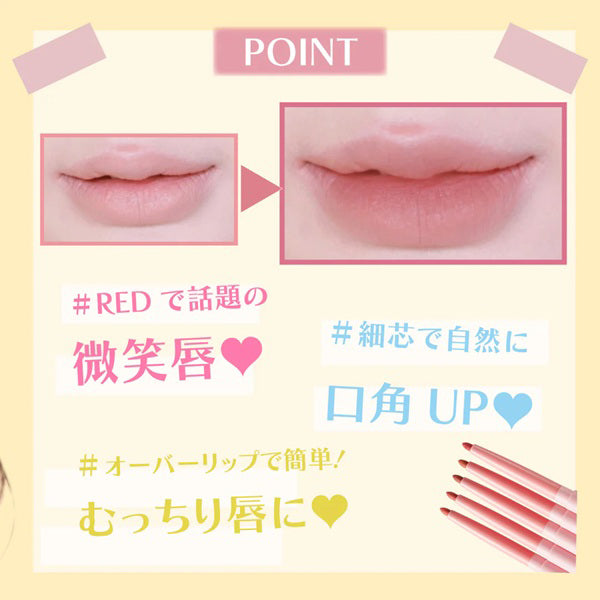 jill leen. ジルリーン Smiling Lips Lip Pencil, 102 Nude Coral, 0.2g