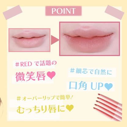 jill leen. ジルリーン Smiling Lips Lip Pencil, 102 Nude Coral, 0.2g