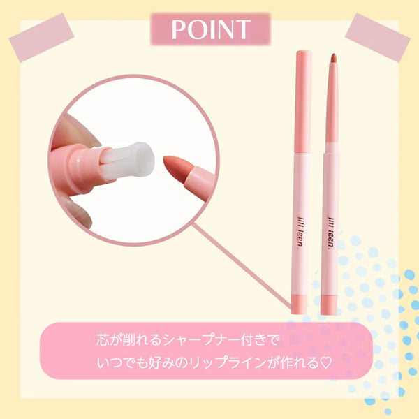 jill leen. ジルリーン Smiling Lips Lip Pencil, 102 Nude Coral, 0.2g