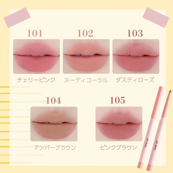 jill leen. ジルリーン Smiling Lips Lip Pencil, 102 Nude Coral, 0.2g