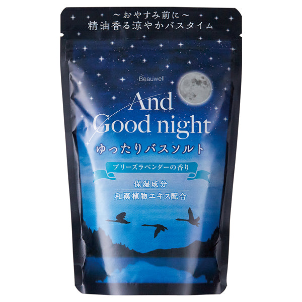 Beauwell And Goodnight Relaxing Bath Salts M (Breeze Lavender), 280g