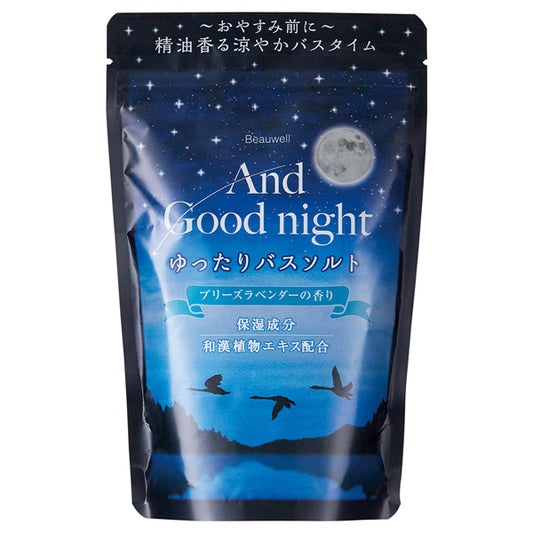 Beauwell And Goodnight Relaxing Bath Salts M (Breeze Lavender), 280g