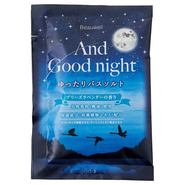 Beauwell And Good Night Relaxing Bath Salt (Breeze Lavender), 40g