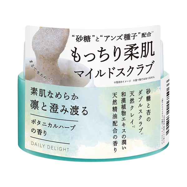 daily delight Mild Body Scrub, 160g