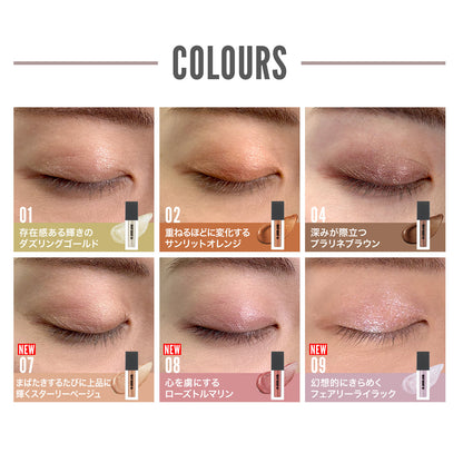 Mary Quant Colour Shine for Eyes (01)