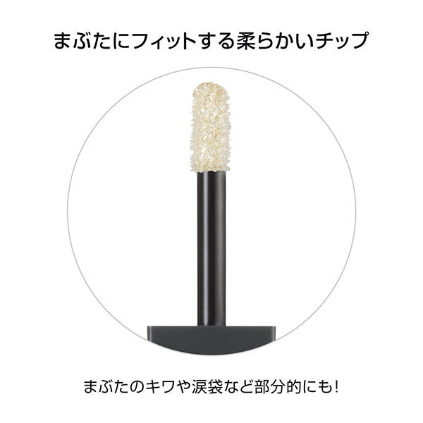 Color Shine for Eyes, L-01