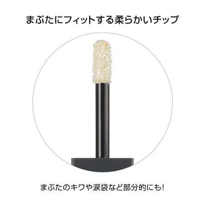 Color Shine for Eyes, L-01