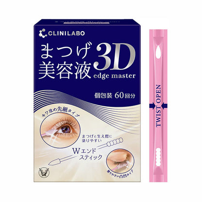 CLINILABO Eyelash Serum 3D Edge Master, 60 doses