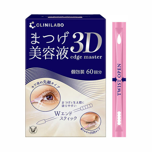 CLINILABO Eyelash Serum 3D Edge Master, 60 doses