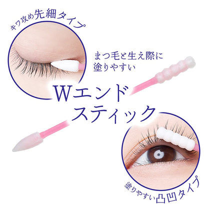 CLINILABO Eyelash Serum 3D Edge Master, 60 doses