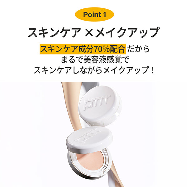 primera Niacica Watery Cream Cushion SPF35 (02 Beige), 15g