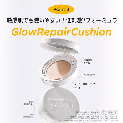 primera Niacica Watery Cream Cushion SPF35 (02 Beige), 15g