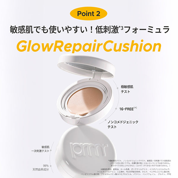 primera Niacica Watery Cream Cushion SPF35 (01 Ivory), 15g